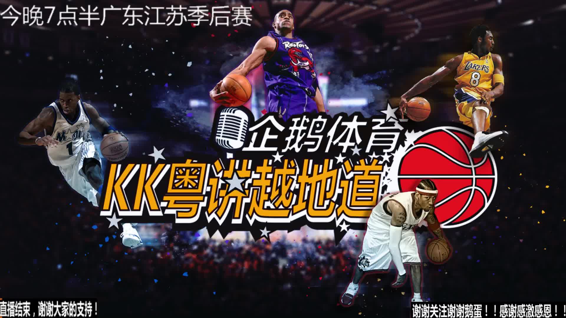 成长空间