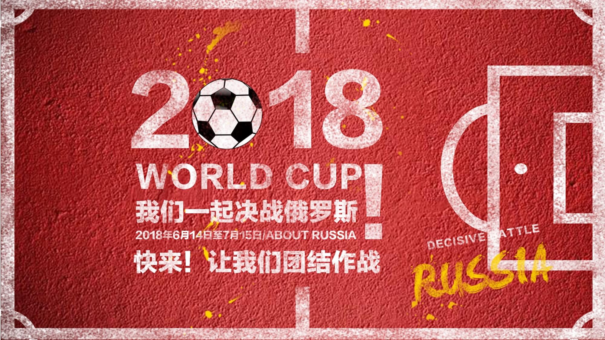 更是多