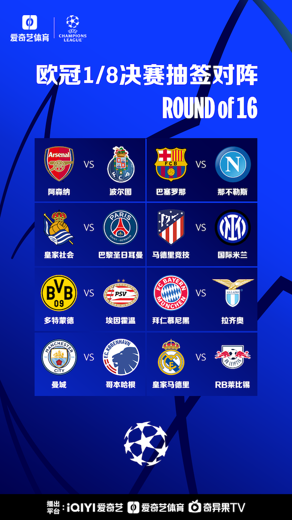 个人价值的 个人价值的